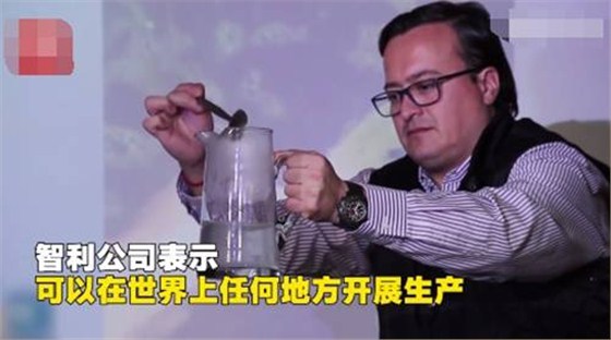 新型塑料袋溶于水：用以解决塑料袋带来环境问题